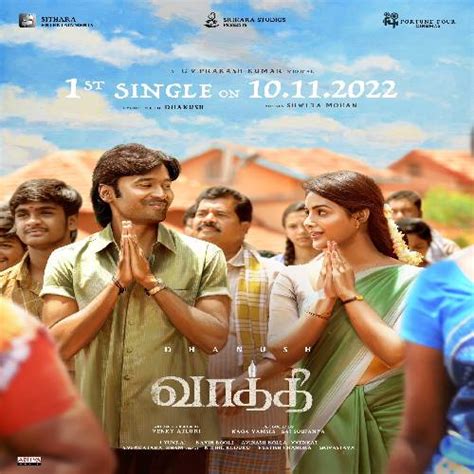 isaimini songs mp3 download|2023 tamil songs download masstamilan.